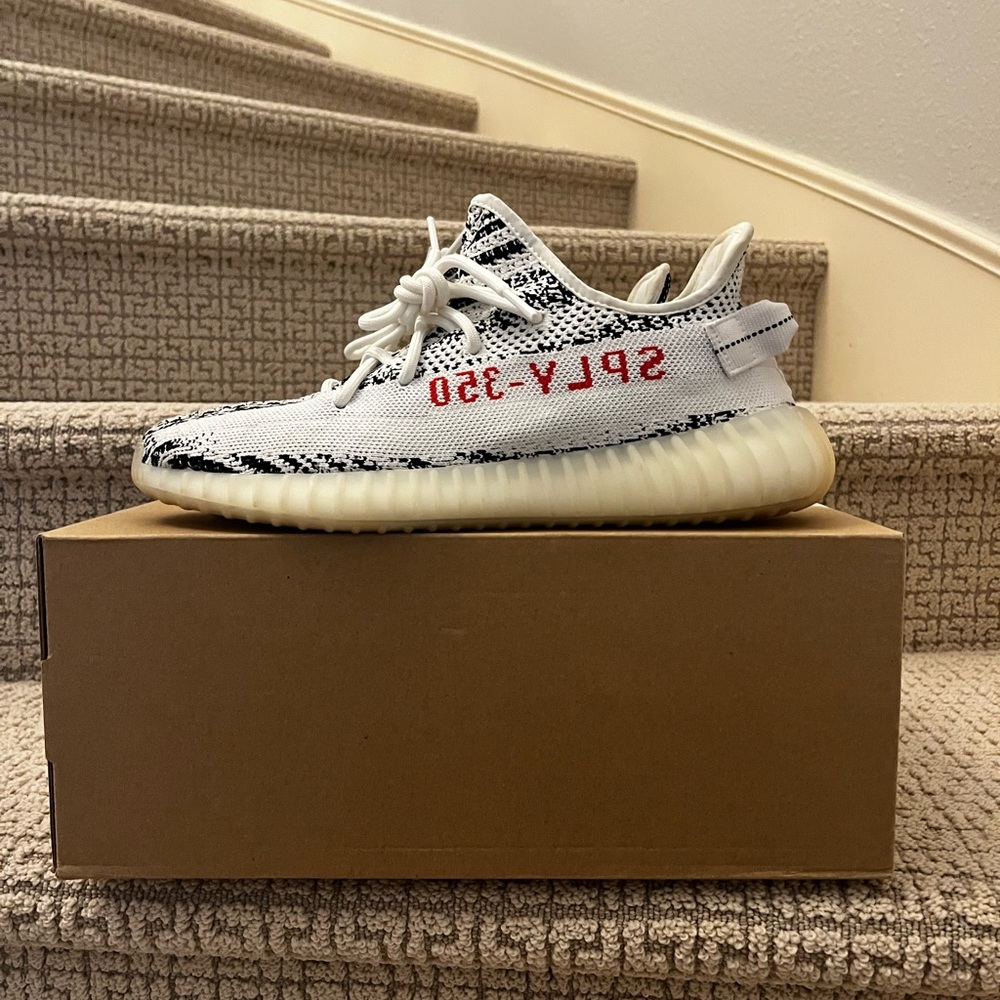 Yeezy Boost 350 v2 (Zebra)